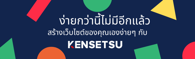 kensetsu.co