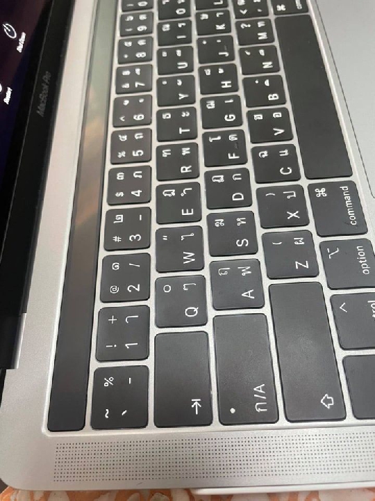 Macbook Pro 2019 13 นิ้ว (Touch Bar) ใช้น้อย อุปกรณ์ครบกล่อง ให้ทุกอย่างในภาพ