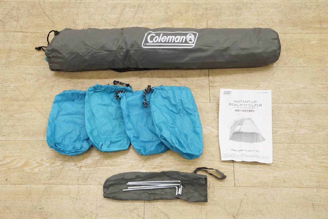 เต็นท์ ญี่ปุ่น  Coleman Tent Sunshade Tent Instant Up Shelter m