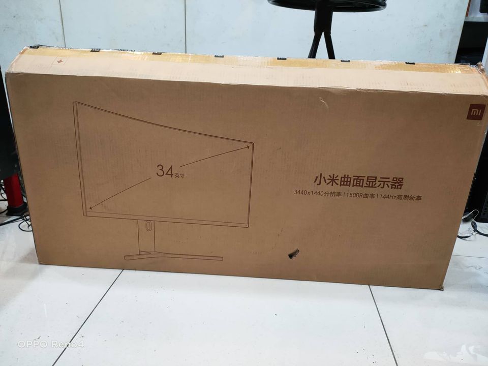 Xiaomi Curved 144HZ 2K