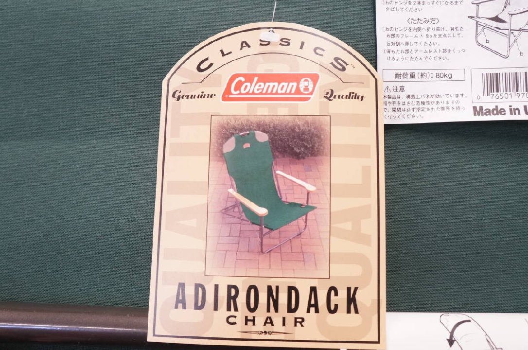 เก้าอี Deadstock Coleman Coleman Classic Wood Chair 2