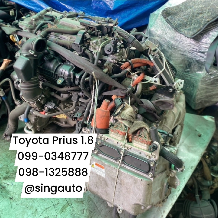 เครื่อง toyota prius 1.8 hybrid มือสอง เชียงกง ราคา???