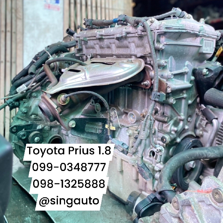 เครื่อง toyota prius 1.8 hybrid มือสอง เชียงกง ราคา???