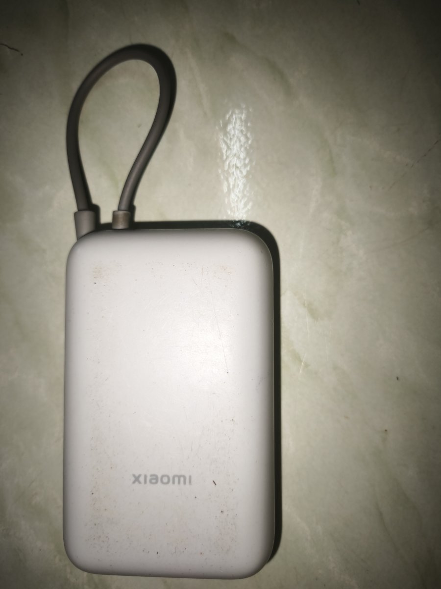 Power bank  xiaomi  10000 mAh 22.5w