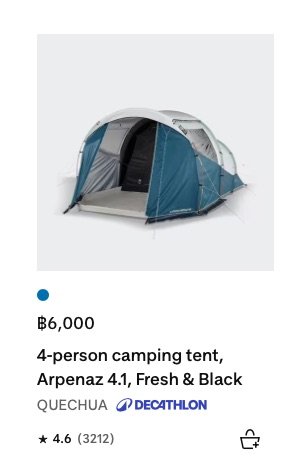 ขายชุดแคมป์ปิ้ง DECATHLON / QUECHUA สภาพดีมาก ใช้เพียงครั้งเดียว ⛺️🏕️