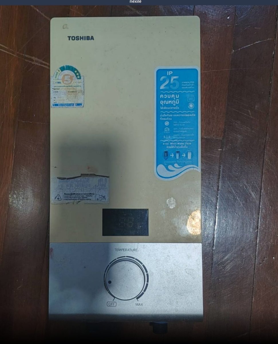 เครื่องทำน้ำอุ่น TOSHIBA 3500 วัตต์ มือสอง ไฟเข้าทำน้ำอุ่นได้