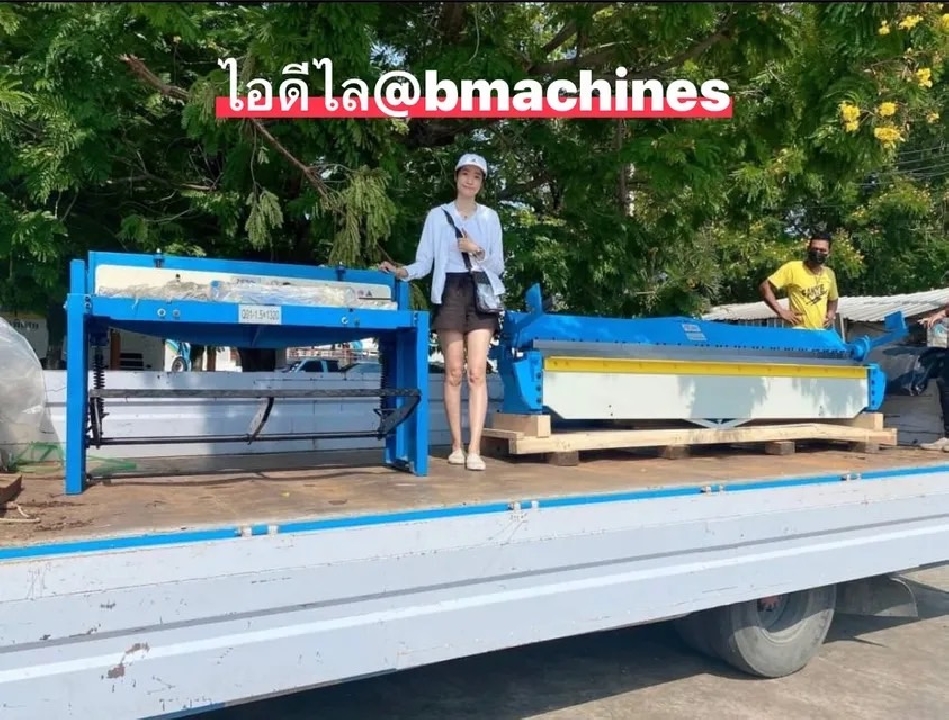 เครื่องพับมือโยก 8 ฟุต
