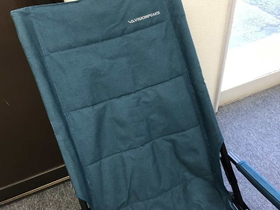 เก้าอี้ผ้าใบพักผ่อนสีฟ้าคราม Vision Peaks