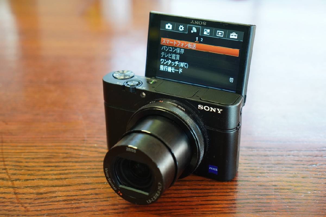 กล้อง SONY Cyber ​​Shot DSC-RX100M4 RX100 IV พร้อมกระเป๋าใส่ vannize