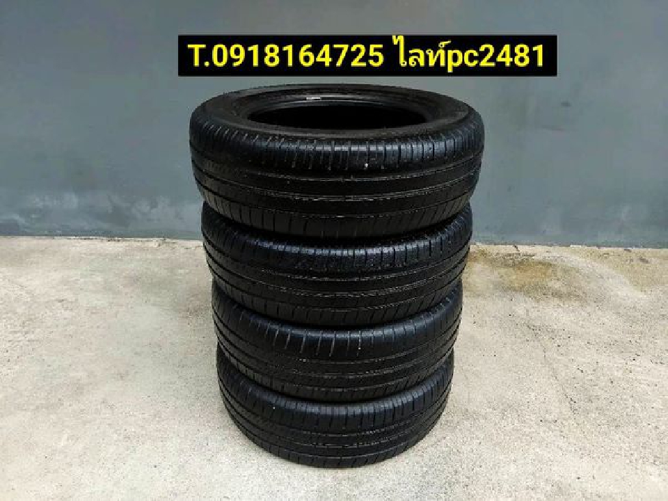 1900/4เส้น ยาง15นิ้ว  195 65 15 ปี20Maxxis ไม่มีปะ รับราชพฤกษ์