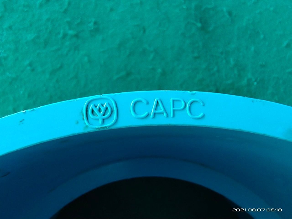 ข้อต่อตรง PVC 6 นิ้ว( 150 มม. ) ยี่ห้อง CAPC สภาพดี
