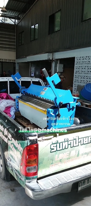 เครื่องพับมือโยก 4 ฟุต ใหม่