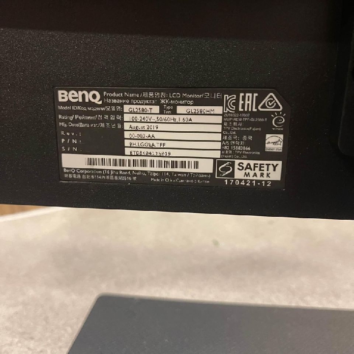 จอคอมพิวเตอร์ 25 นิ้ว benQ GL2580HM เหมือนใหม่