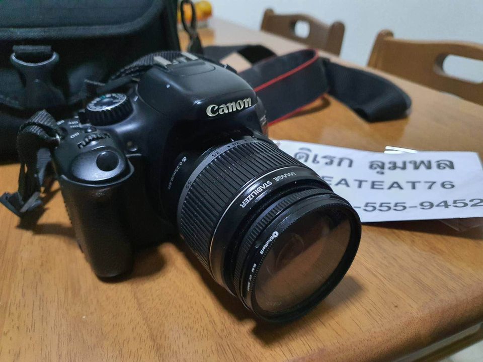 Canon550