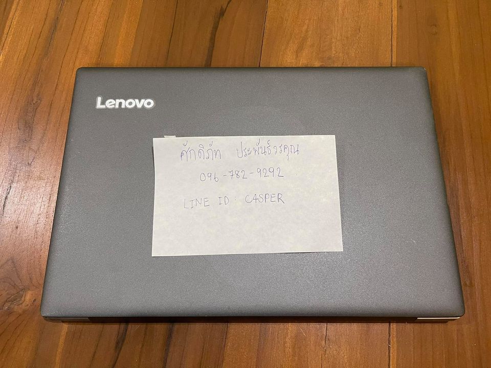 Notebook Lenova ideapad 520