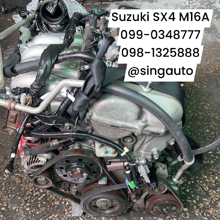 เครื่อง Suzuki SX4 มือสอง เชียงกง 098-1325888