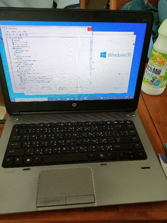 HP Probook 645G1-723AU
