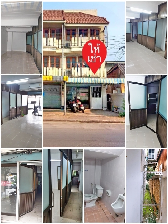ห้องว่าง ให้เช่าเฉพาะชั้นล่างสุด อยู่ใกล้ศาลแขวงฯ จ.ลำปาง