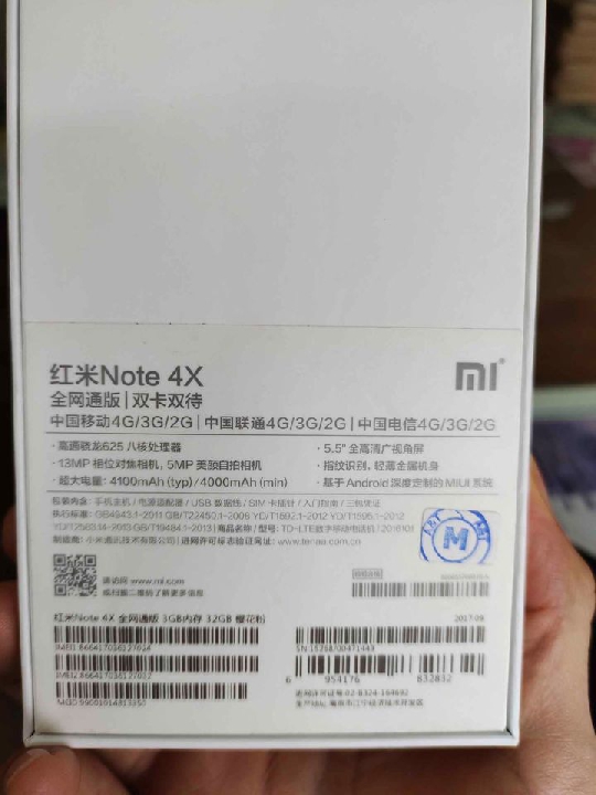 มือถือ Xiaomi redmi note 4x