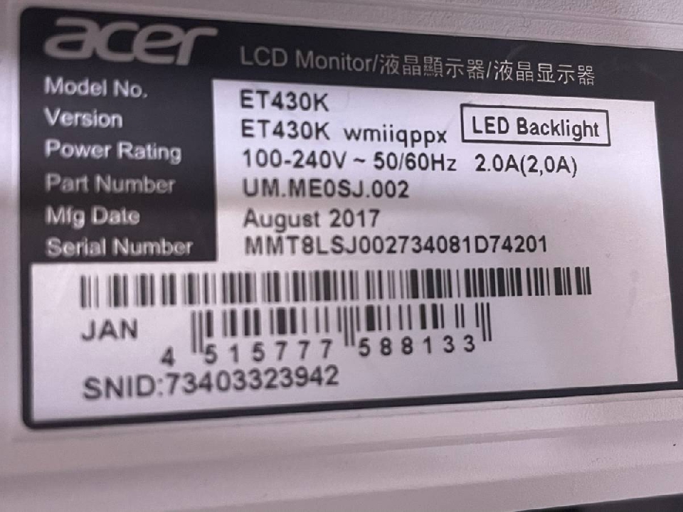 จอภาพ Acer ET430Kwmiiqppx 43 นิ้ว / IPS / 4K / HDMI2.0x2 / DP / MiniDP / HDR Ready