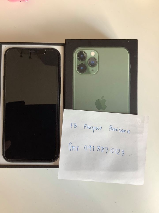 IPhone 11 Pro 64GB