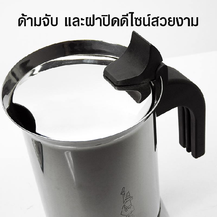 BIALETTI Venus หม้อต้มกาแฟ มอคค่าพอท 4 cups