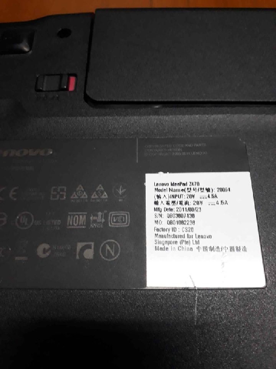 Lenovo z470 i5 SSD 128 Gb Ram 4