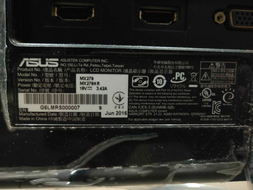 หน้าจอคอมพิวเตอร์ Asus ปี2016