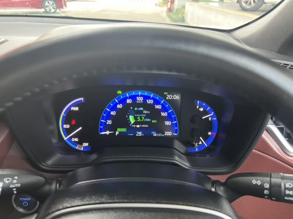 New Corolla Cross 1.8 HV Premium