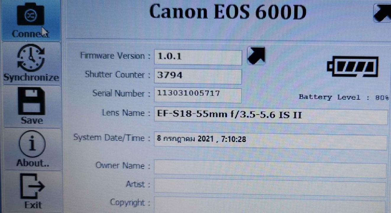 Canon EOS600D+LENS Canon 18-55 is.ll สภาพ90% การใช้งานสมบูรณ์ อุปกรณ์ครบ ประกัน3เดือน.