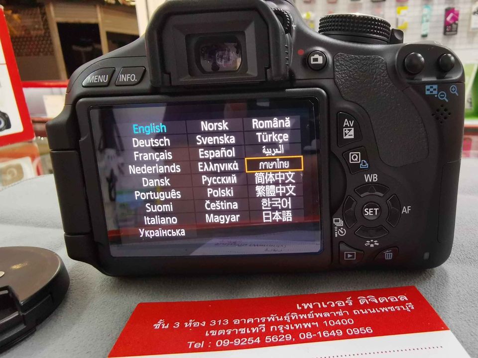 Canon EOS600D+LENS Canon 18-55 is.ll สภาพ90% การใช้งานสมบูรณ์ อุปกรณ์ครบ ประกัน3เดือน.