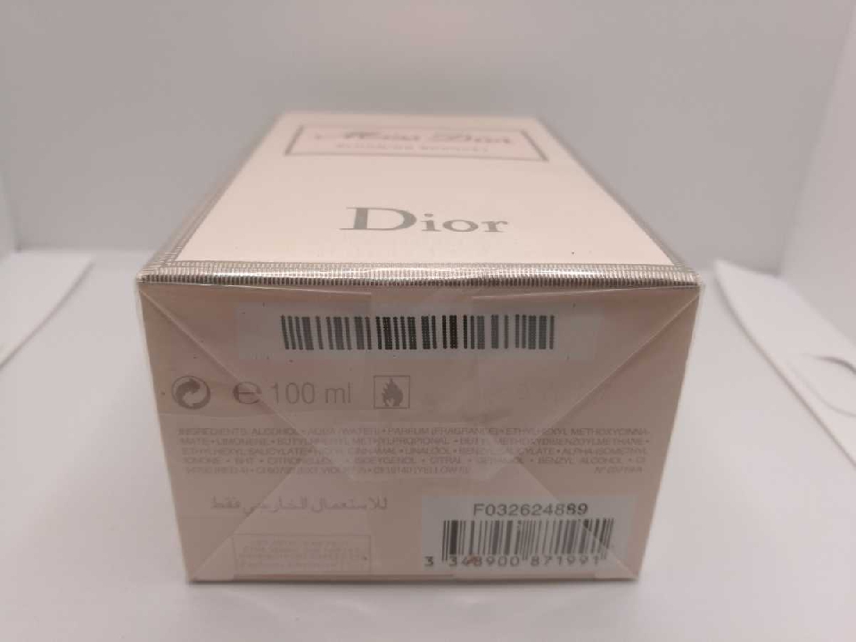 น้ำหอม Miss Dior Blooming Bouquet Eau de Toilette 100 มล.