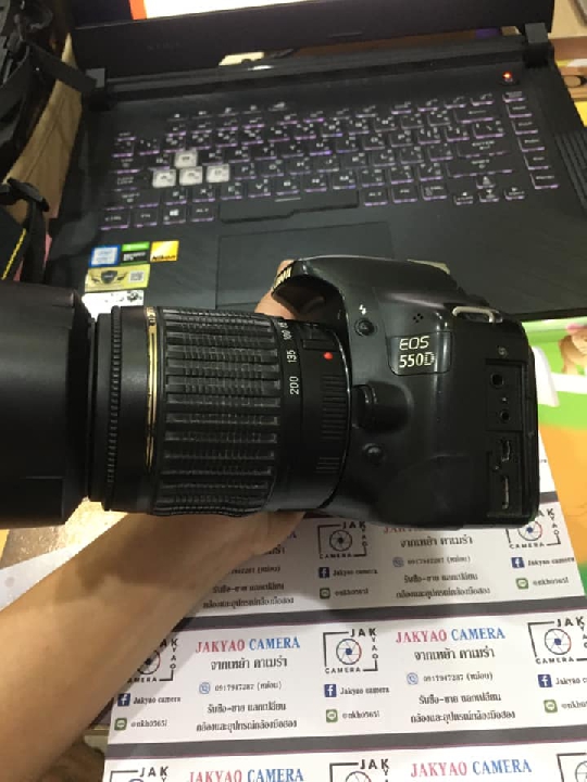 Canon 550d+tamron 55-200