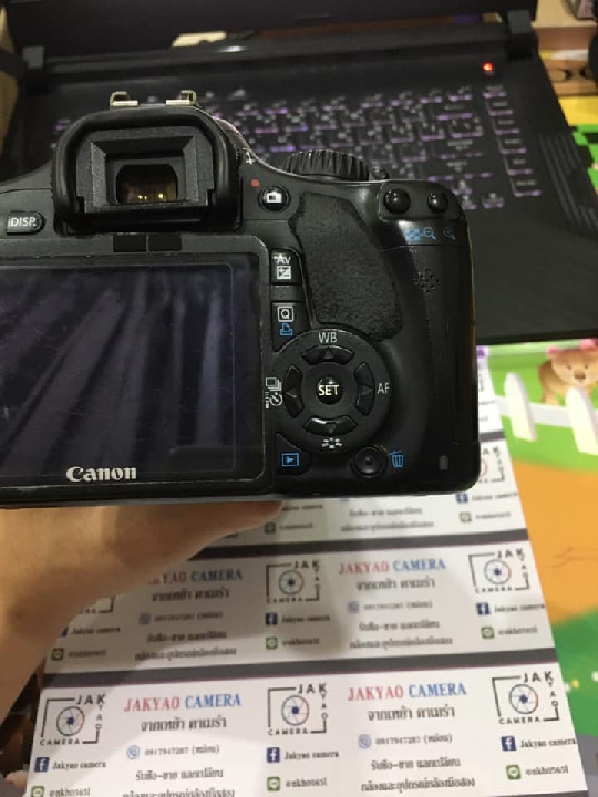 Canon 550d+tamron 55-200