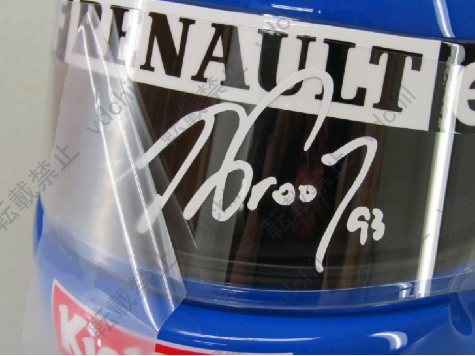 หมวกกันน็อคแบบจำลอง Alain Prost 93 รุ่น Williams F1 Arai GP-5S