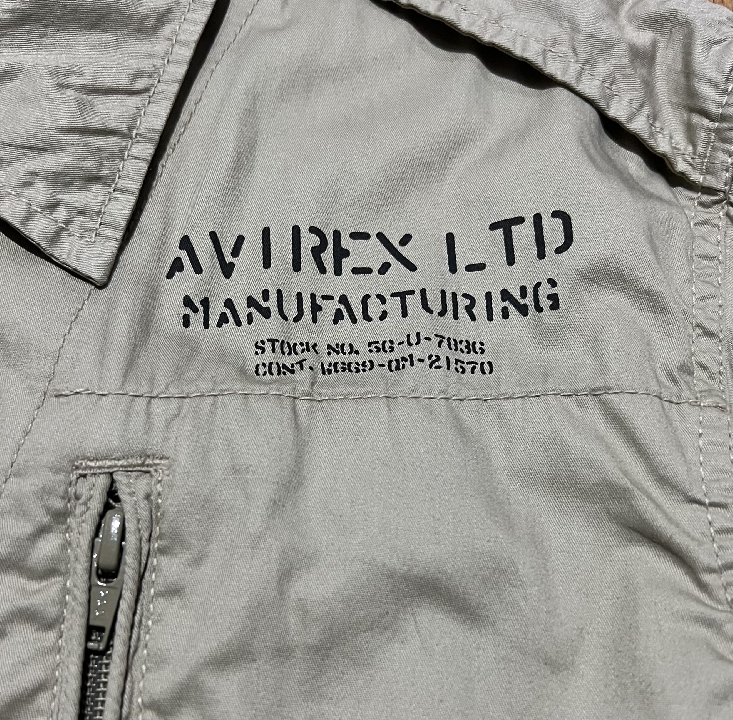 เสื้อทหาร AVIREX VESTE MILITAIRE