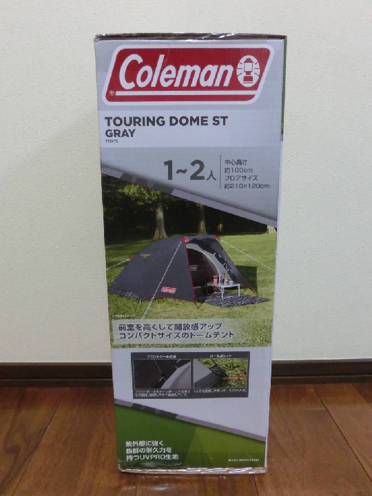 Coleman Touring Dome ST Grey Tent Limited Colour ใหม่ยังไม่ได้เปิด
