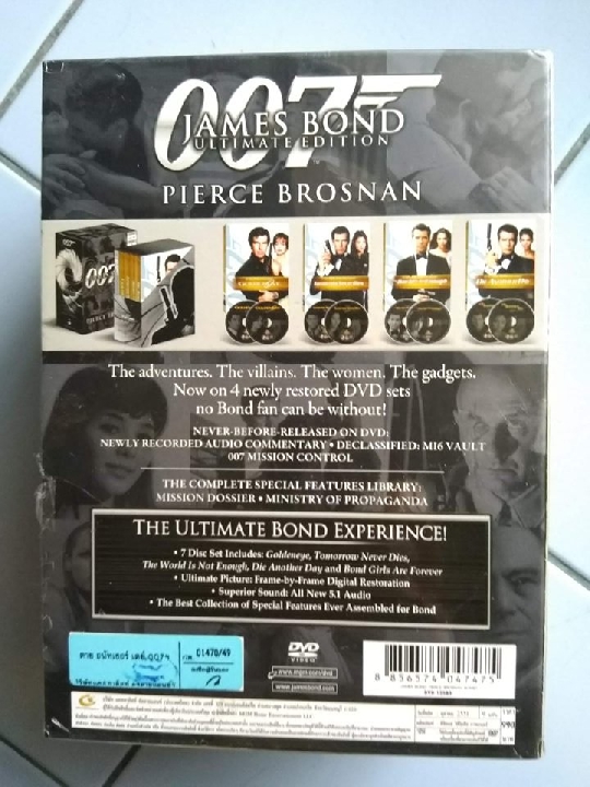 DVD Box Set James Bond 007 Pierce Brosnan 4 ตอน กล่องซีล