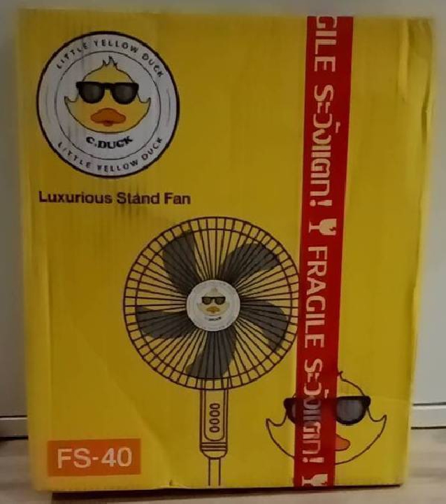 ขายพัดลมตั้งพื้นลายน้องเป็ดเหลือง (LITTLE YELLOW DUCK) รุ่น FS40 ขนาด 16 นิ้ว ใบพัดลม 5 เฉก สินค้าใหม่