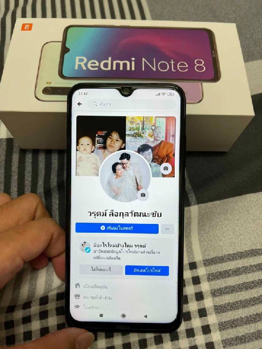 Redmi Note8 Space Black 4GB RAM 64GB