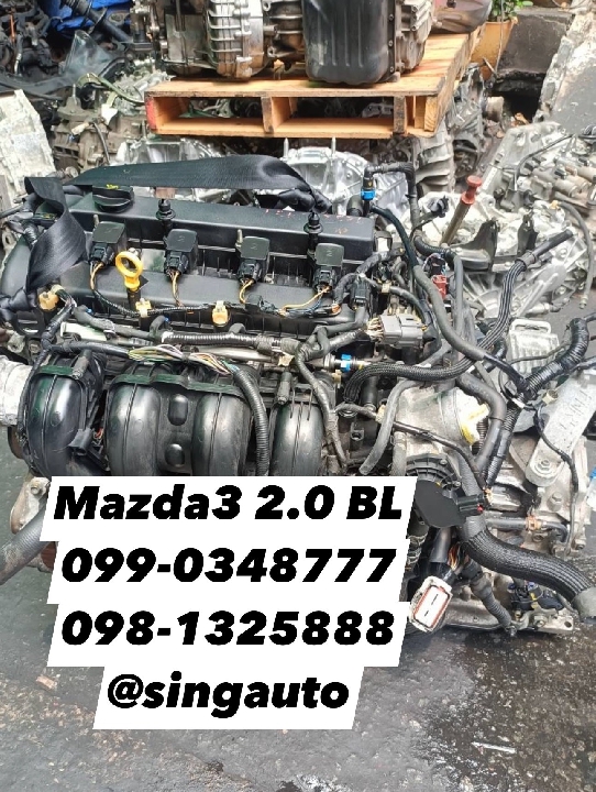 เครื่องยนต์มือสอง Mazda3 BL เชียงกง อะไหล่มาสด้า3 BL 099-0348777