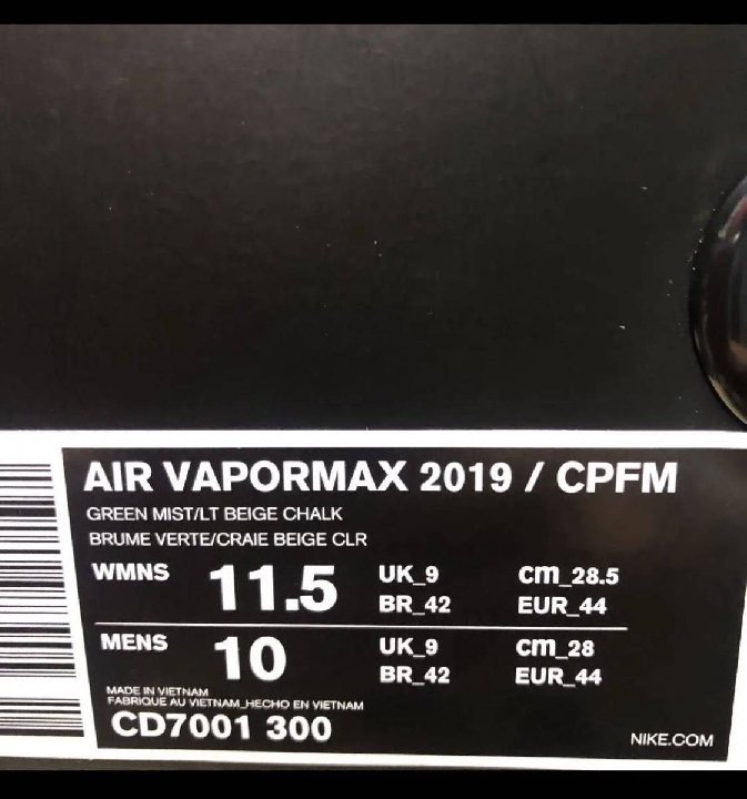 รองเท้า  NIKE Nike AIR vapormax Kanier West Off White 2019