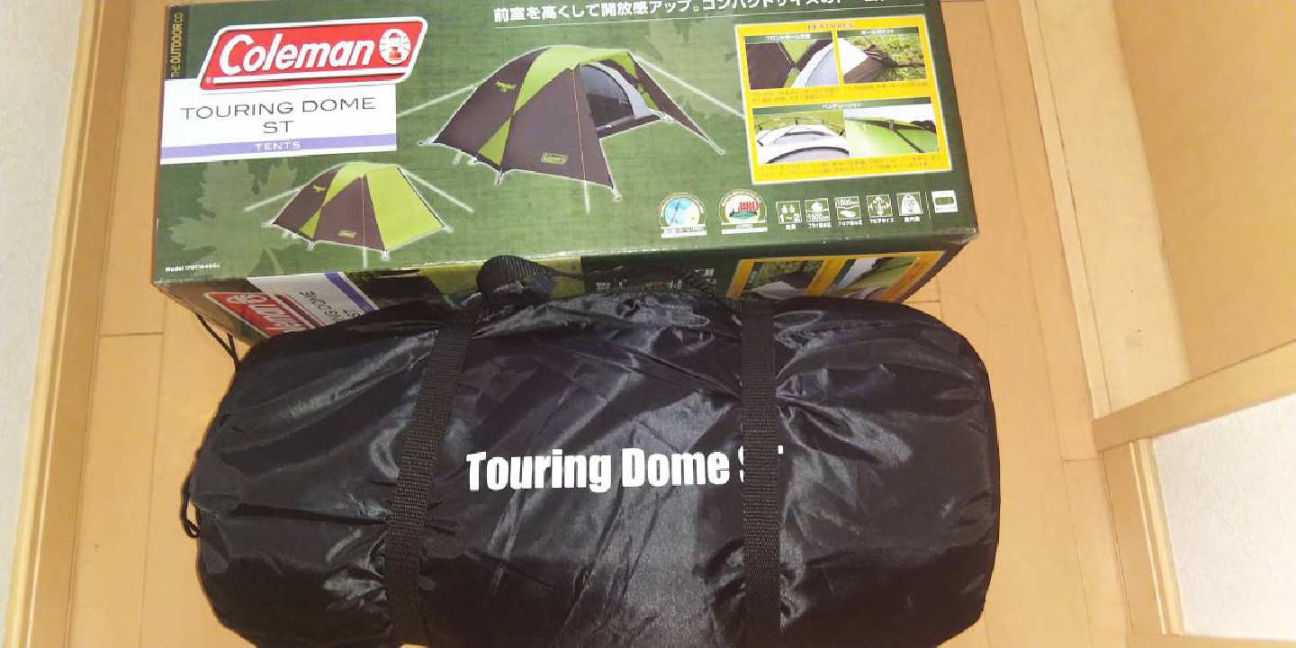เสา Coleman Tent Touring Dome ST ที่ยังไม่ได้ใช้งาน