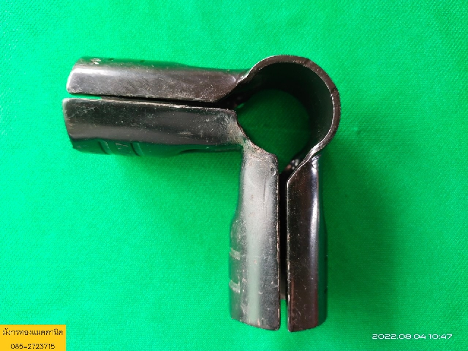 ข้อต่อเหล็ก สำหรับงานโครงสร้าง ขนาดท่อ 1 นิ้ว 1 หุน(27 มม.)ไม่ต้องเจาะท่อ แค่ใช้น็อตยึดค่ะ มีสนิมตาม