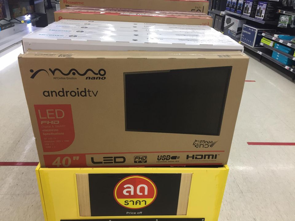 ขายทีวี LED (ของใหม่) ถูกๆ